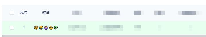 Springboot支持Emoji表情的實現方法