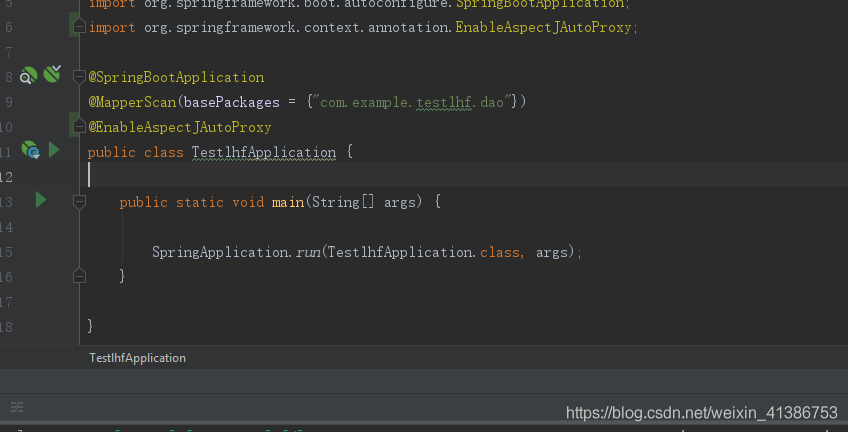 SpringBoot如何使用RequestBodyAdvice進行統一參數處理