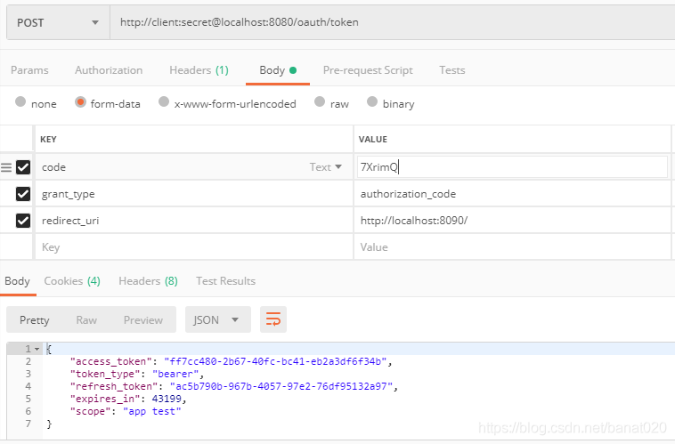 Springboot開發OAuth2認證授權與資源服務器操作