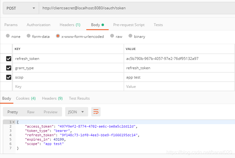Springboot開發OAuth2認證授權與資源服務器操作