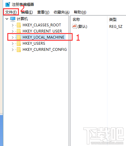 小米4win10關(guān)閉底部按鍵震動(dòng)反饋教程