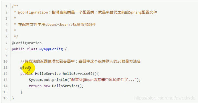 springboot @ConfigurationProperties和@PropertySource的區別
