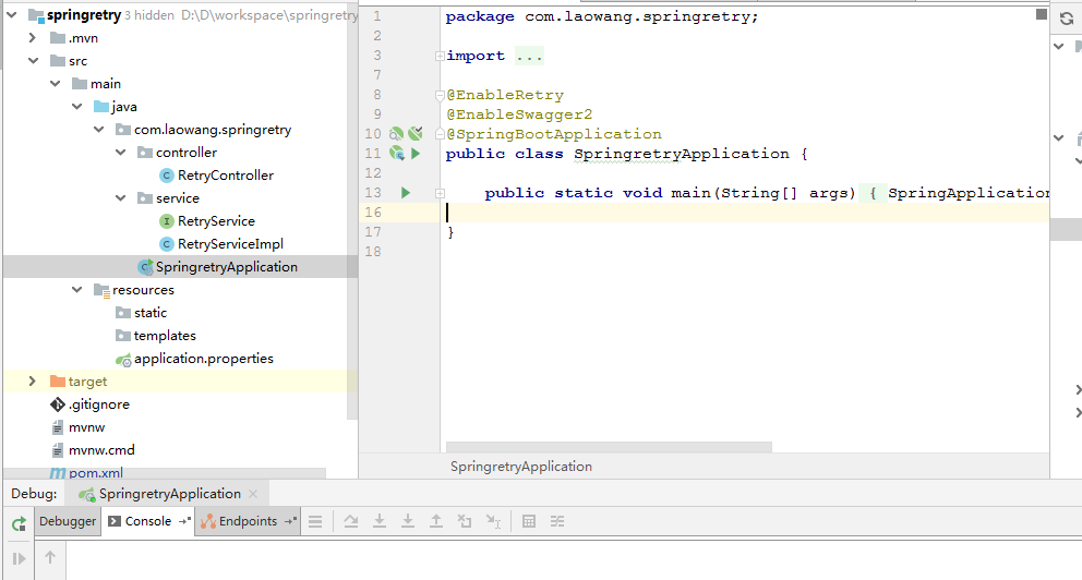 springboot整合spring-retry的實現(xiàn)示例