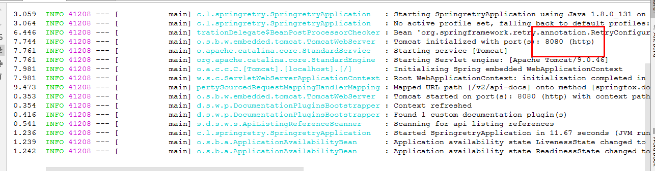 springboot整合spring-retry的實現(xiàn)示例