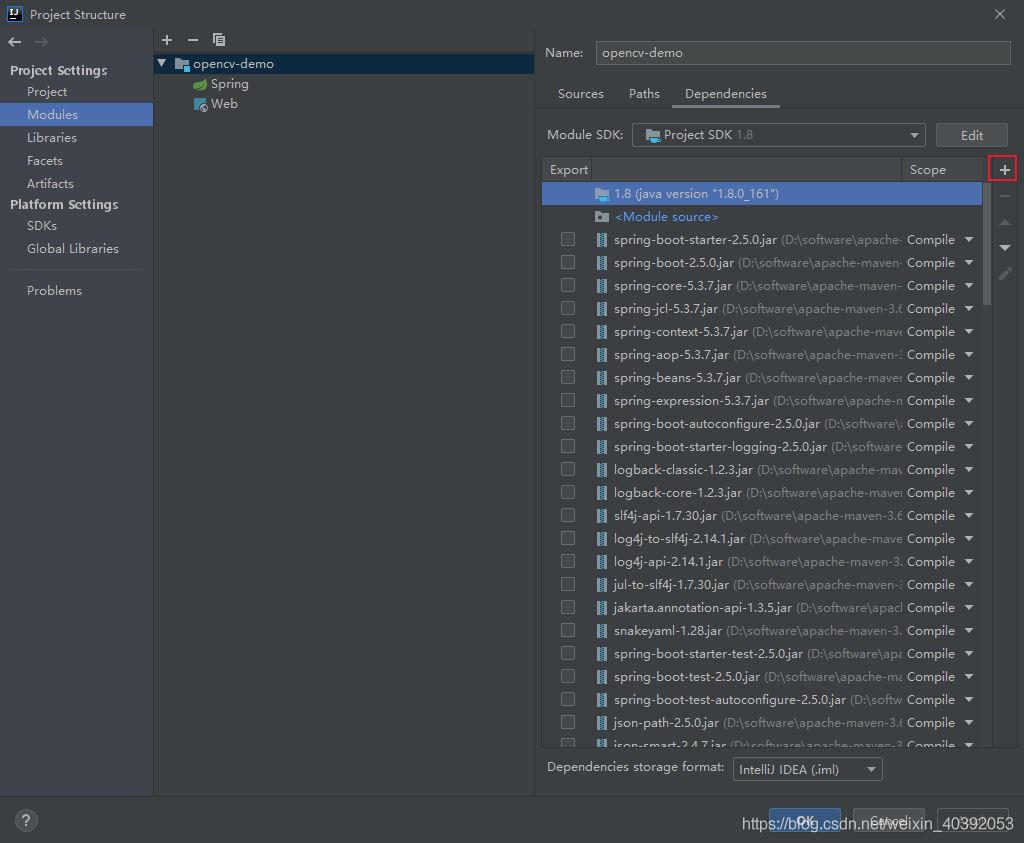 springboot集成opencv實(shí)現(xiàn)人臉識(shí)別功能的詳細(xì)步驟
