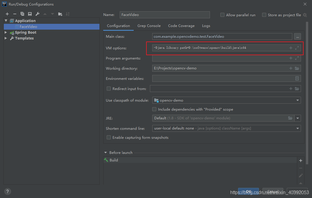 springboot集成opencv實(shí)現(xiàn)人臉識(shí)別功能的詳細(xì)步驟