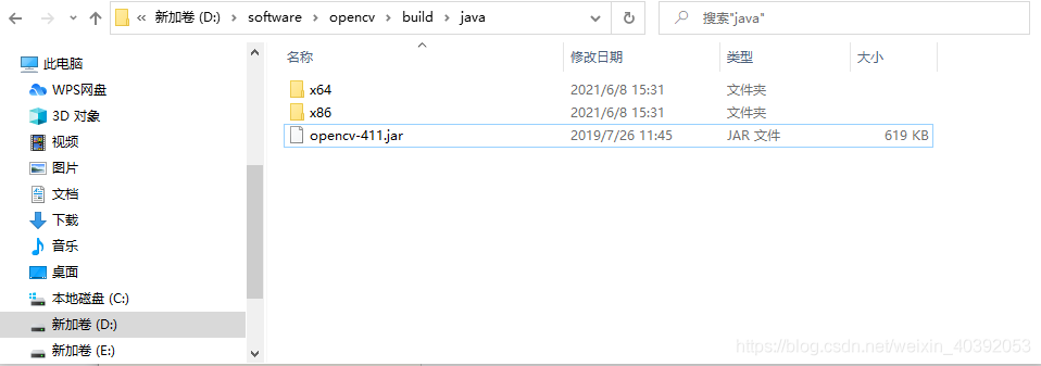 springboot集成opencv實(shí)現(xiàn)人臉識(shí)別功能的詳細(xì)步驟