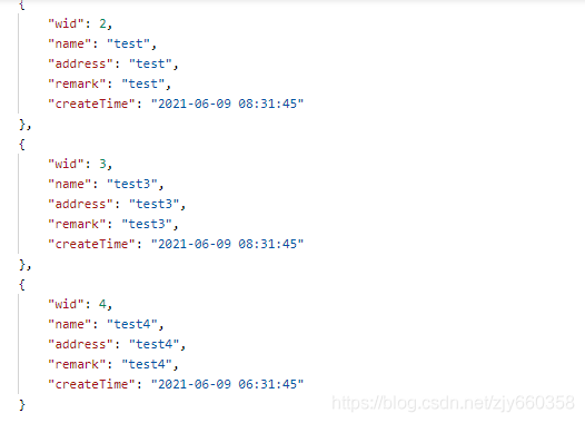 關(guān)于SpringBoot mysql數(shù)據(jù)庫(kù)時(shí)區(qū)問題