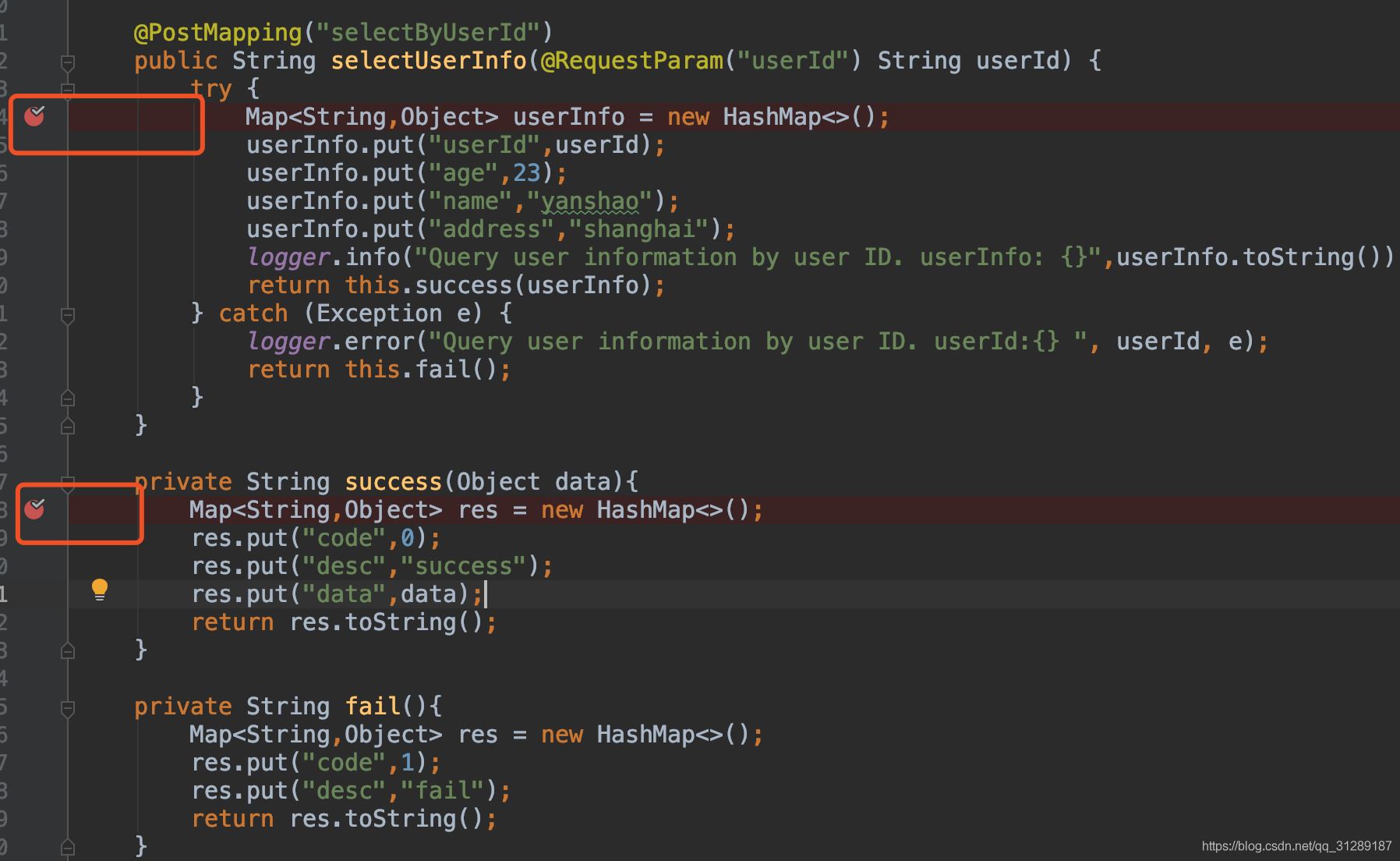 springboot使用IDEA遠程Debug
