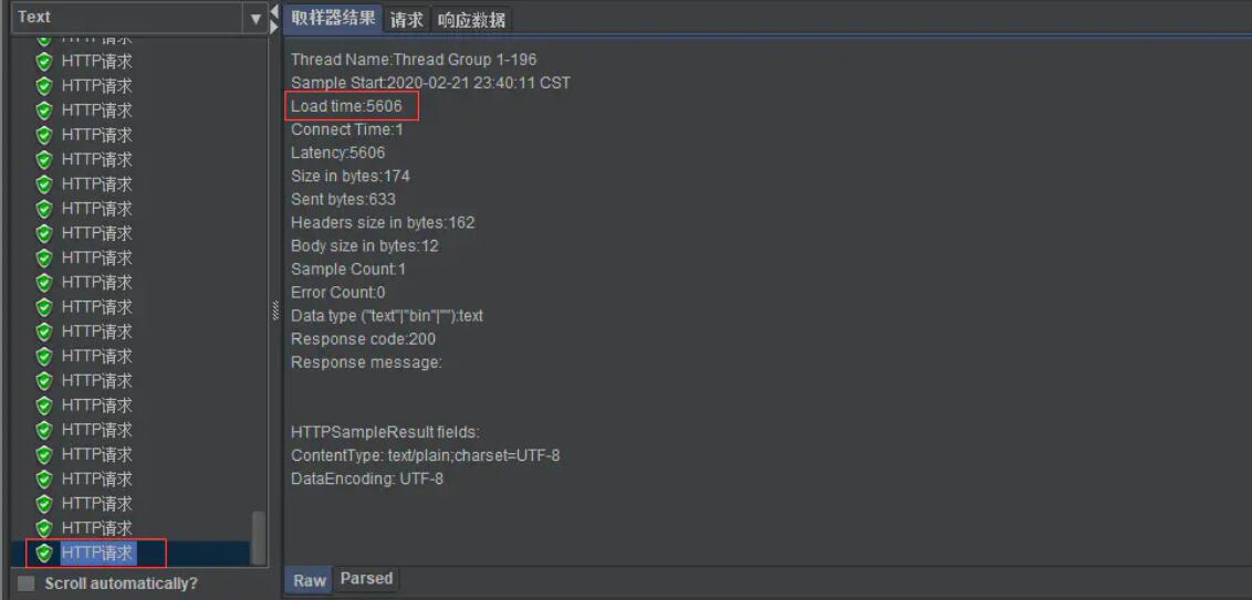 springboot tomcat最大線程數(shù)與最大連接數(shù)解析