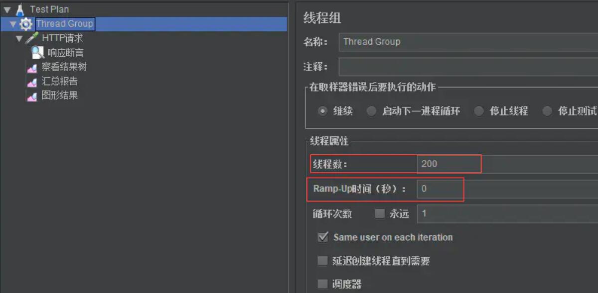 springboot tomcat最大線程數(shù)與最大連接數(shù)解析