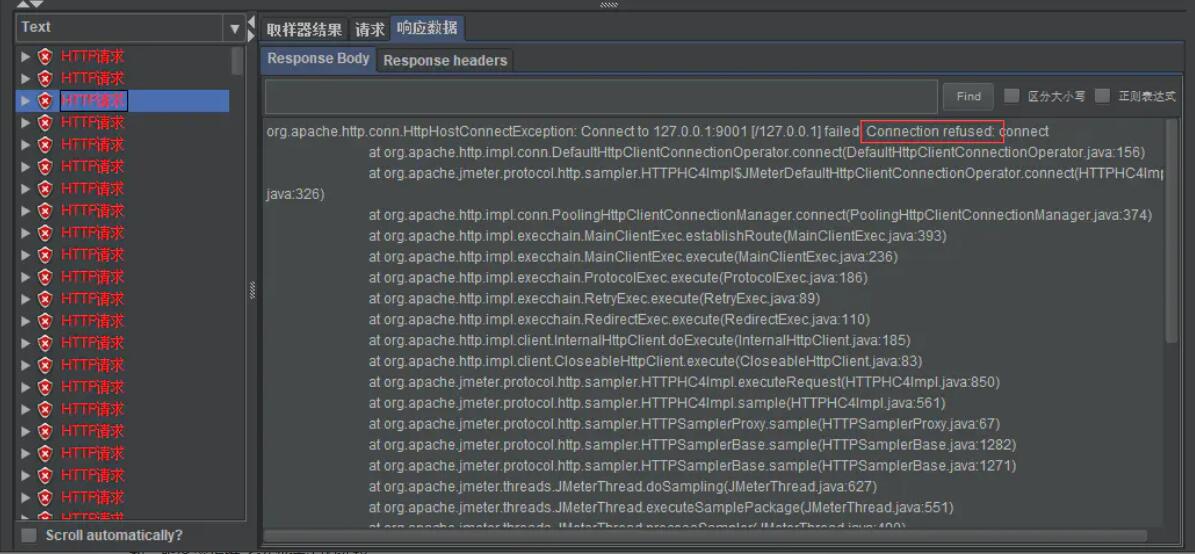springboot tomcat最大線程數(shù)與最大連接數(shù)解析