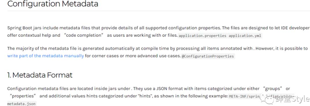 解決SpringBoot內(nèi)嵌Tomcat并發(fā)容量的問題