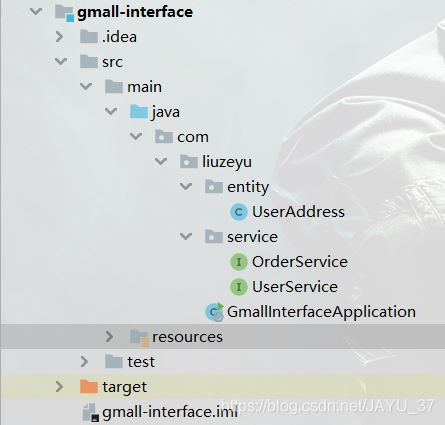IDEA整合Dubbo+Zookeeper+SpringBoot實現(xiàn)