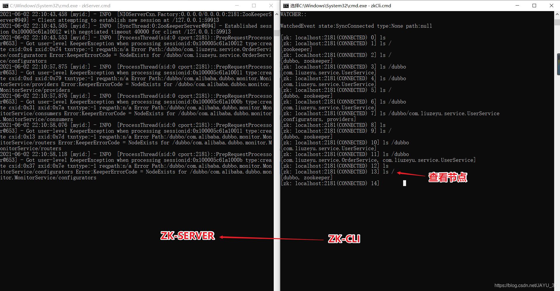 IDEA整合Dubbo+Zookeeper+SpringBoot實現(xiàn)
