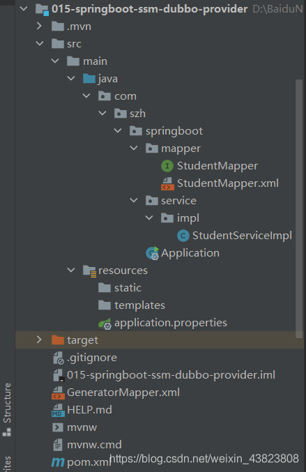 SpringBoot集成SSM、Dubbo、Redis、JSP的案例小結(jié)及思路講解