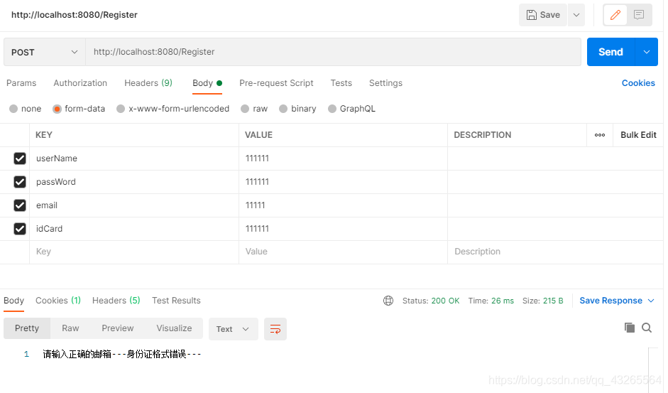 springboot表單提交之validator校驗(yàn)