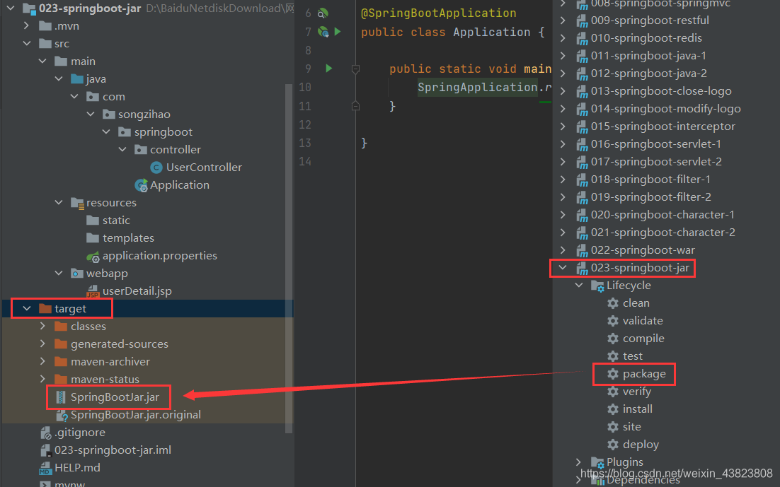 SpringBoot中jar打包并部署到Tomcat