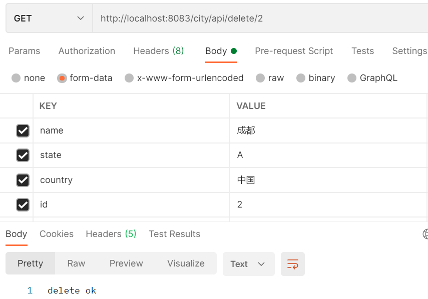 SpringBoot整合MyBatis超詳細(xì)教程