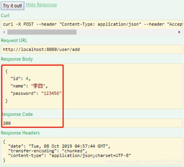 在SpringBoot項目中的使用Swagger的方法示例
