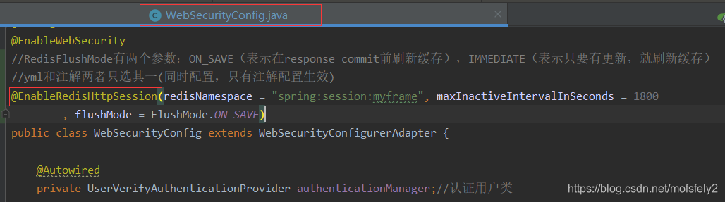 SpringSecurity整合springBoot、redis實現登錄互踢功能