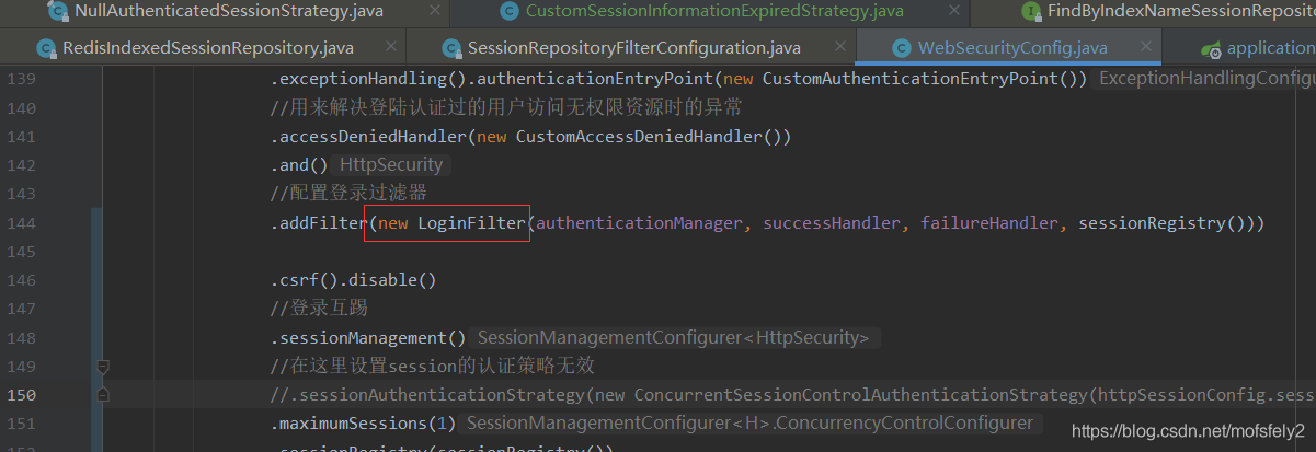 SpringSecurity整合springBoot、redis實現登錄互踢功能