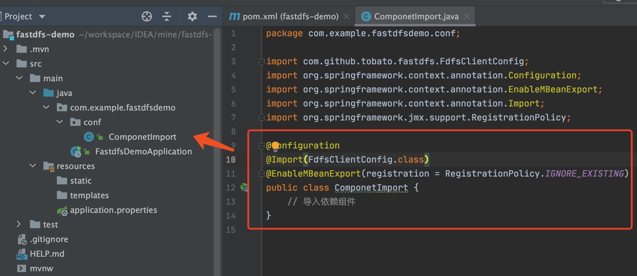 SpringBoot集成FastDFS依賴實(shí)現(xiàn)文件上傳的示例
