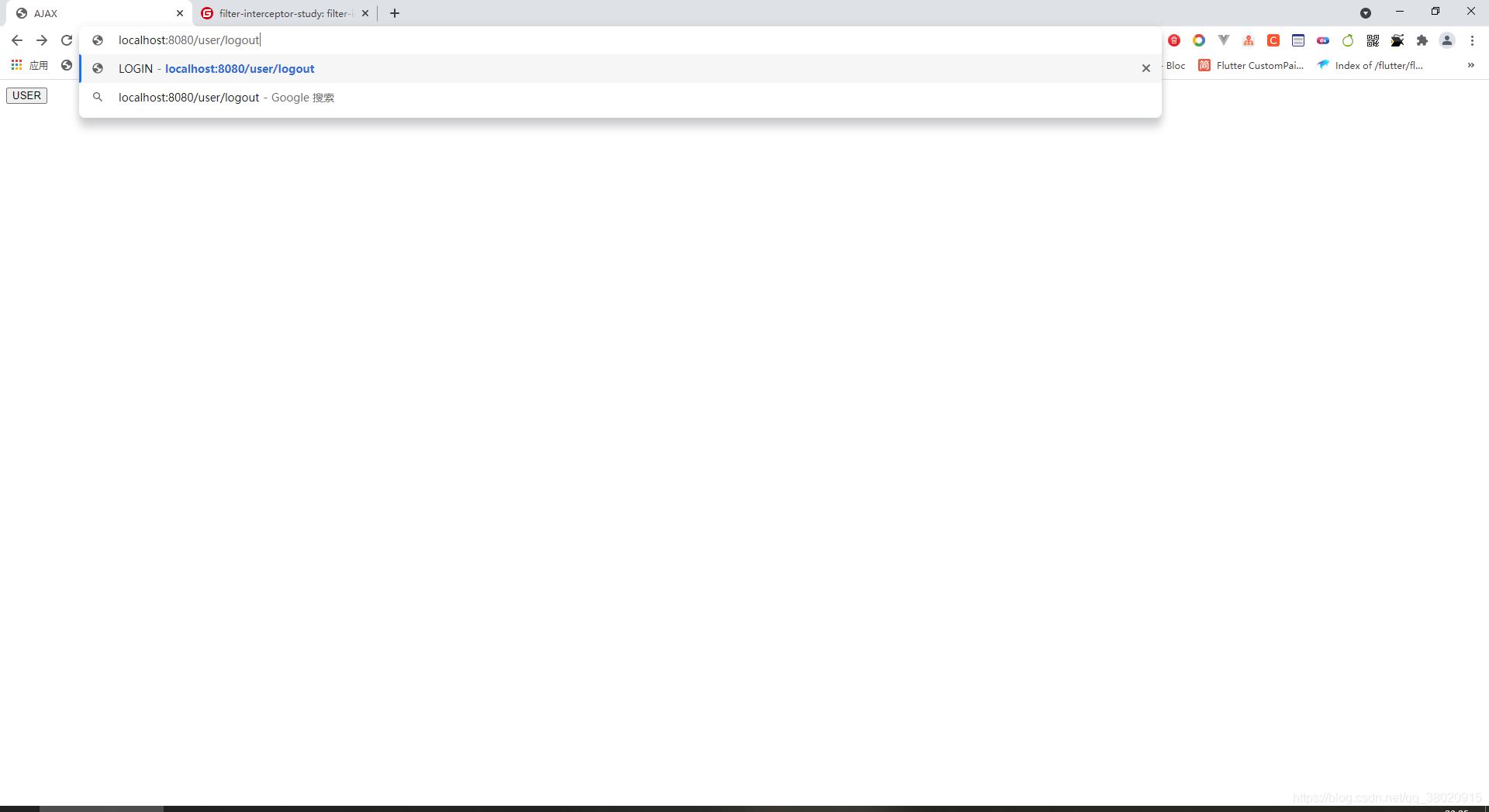 SpringBoot 過濾器、攔截器、監聽器對比及使用場景分析