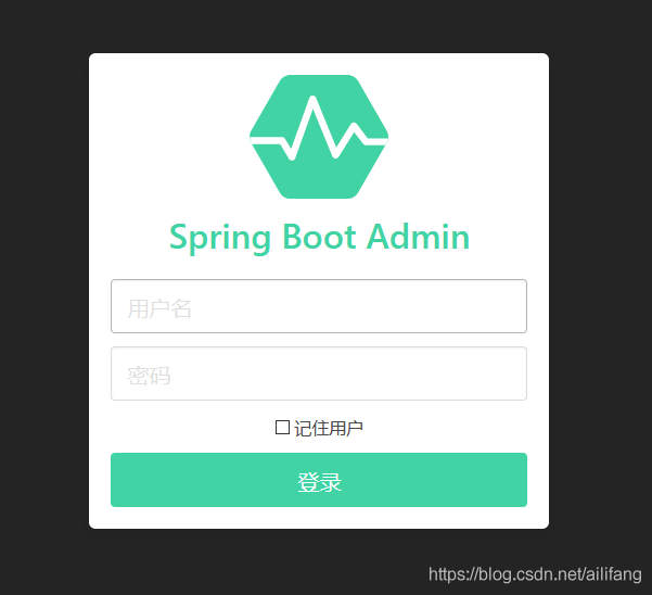 Spring Boot Admin的使用詳解(Actuator監(jiān)控接口)