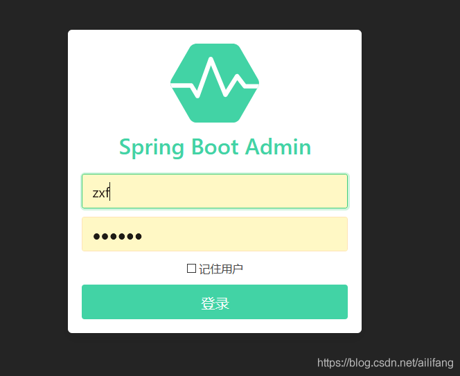 Spring Boot Admin的使用詳解(Actuator監(jiān)控接口)