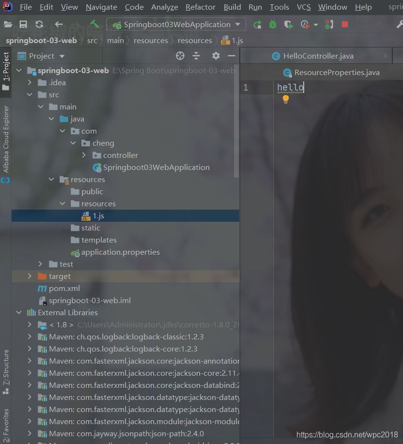 SpringBoot通過源碼探究靜態資源的映射規則實現