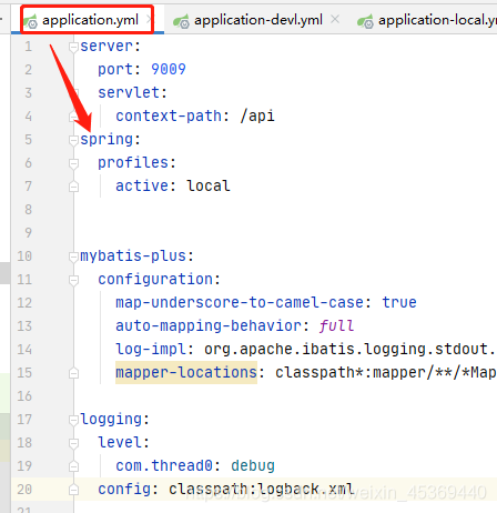 springboot yml中profiles的巧妙用法(小白必看多環境配置)
