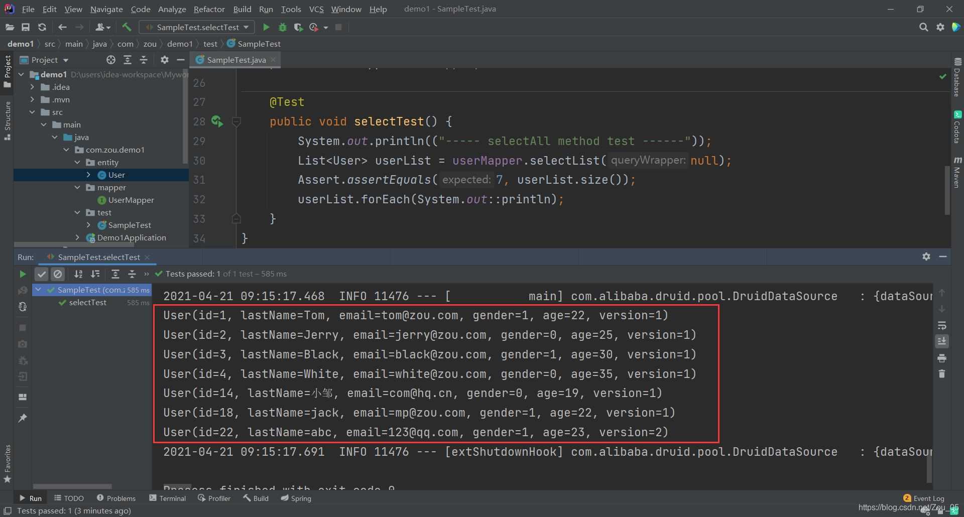 使用springboot整合mybatis-plus實(shí)現(xiàn)數(shù)據(jù)庫的增刪查改示例