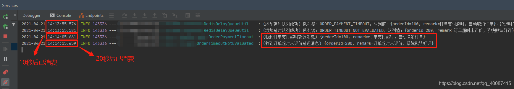 SpringBoot集成Redisson實現延遲隊列的場景分析