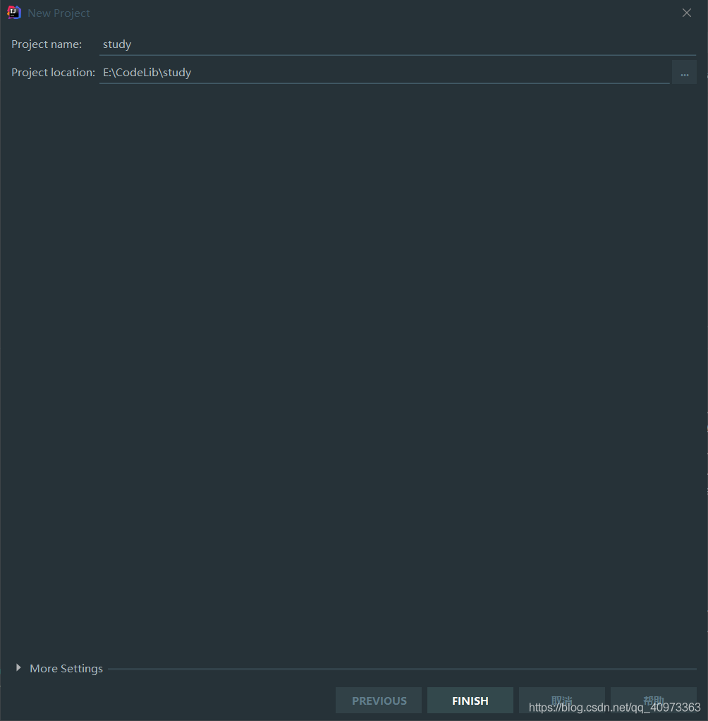 SpringBoot集成mqtt的多模塊項目配置詳解