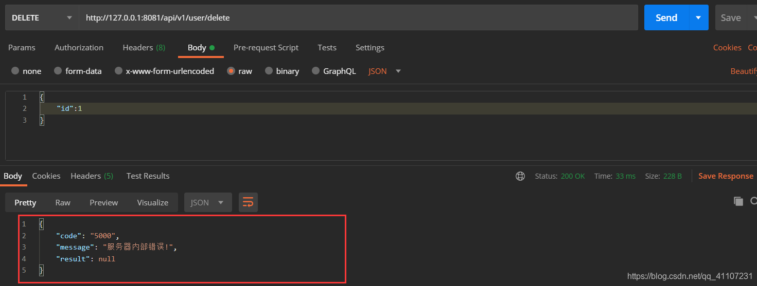 SpringBoot項目優雅的全局異常處理方式(全網最新)