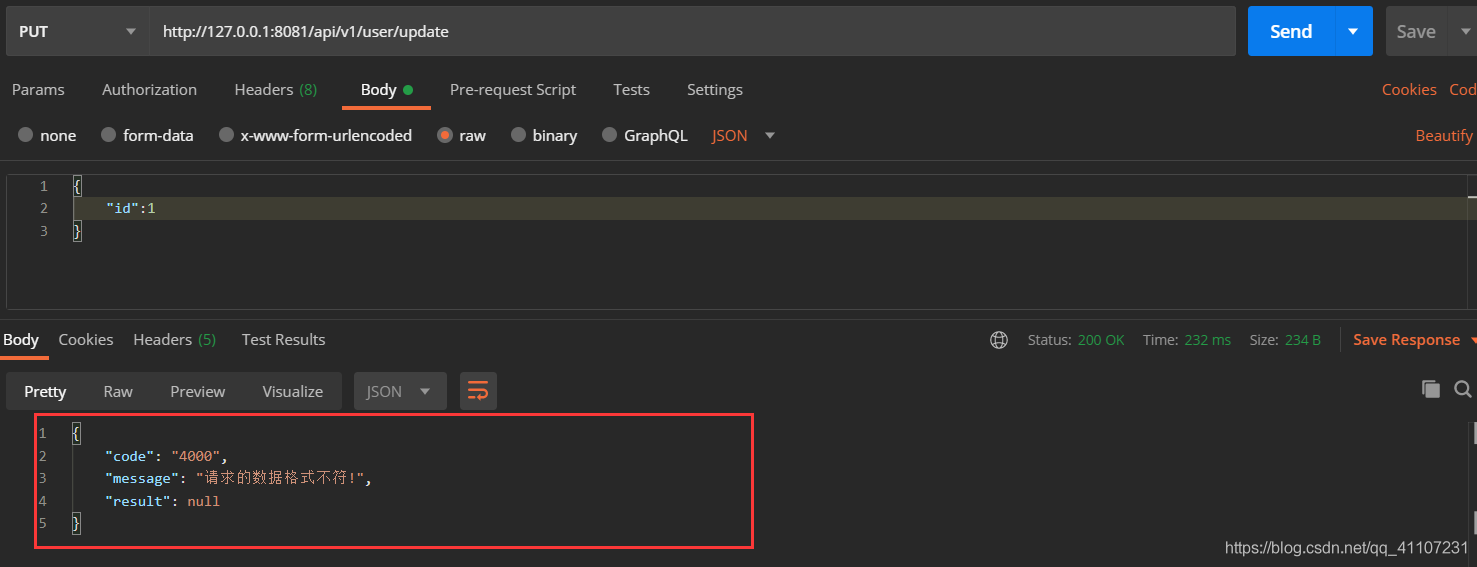 SpringBoot項目優雅的全局異常處理方式(全網最新)
