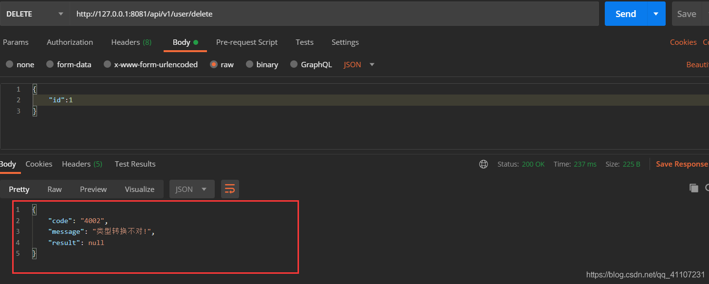 SpringBoot項目優雅的全局異常處理方式(全網最新)