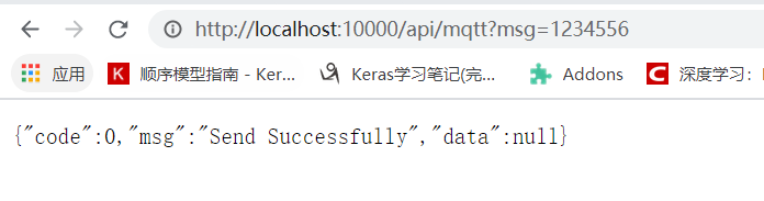 SpringBoot集成mqtt的多模塊項目配置詳解