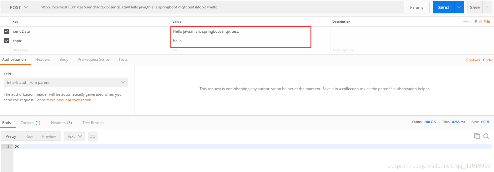 SpringBoot2.0集成MQTT消息推送功能實現