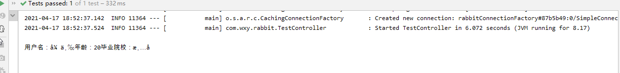 springBoot系列常用注解(小結)