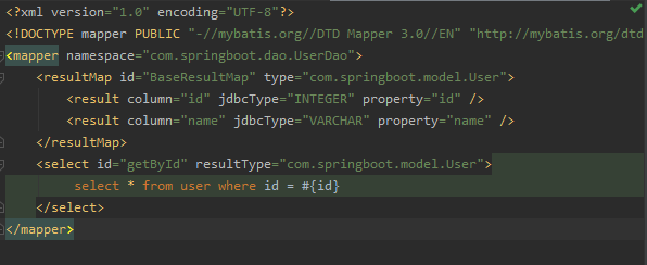 springboot項目整合mybatis并配置mybatis中間件的實現