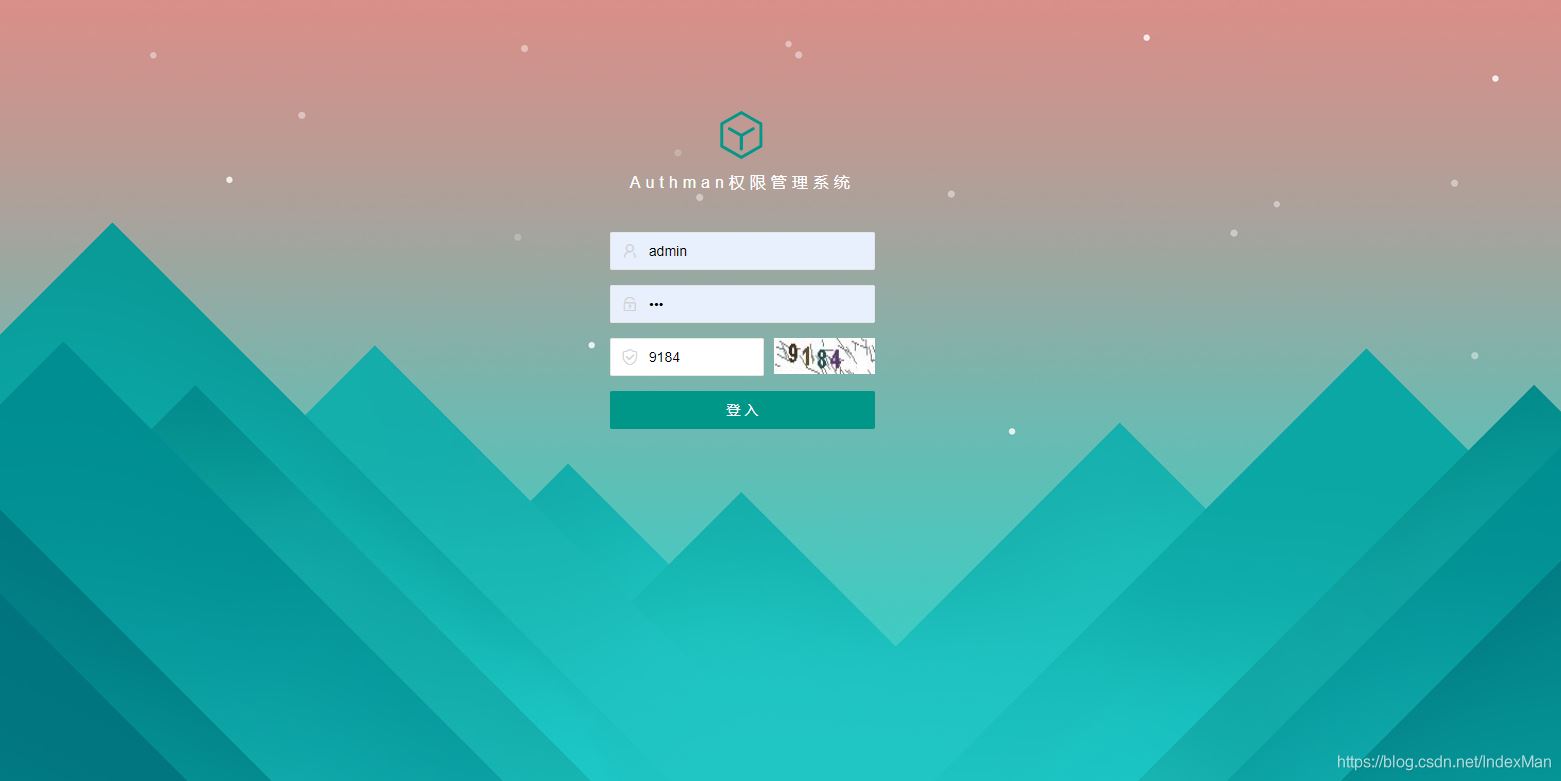 SpringBoot+Shiro+LayUI權限管理系統項目源碼