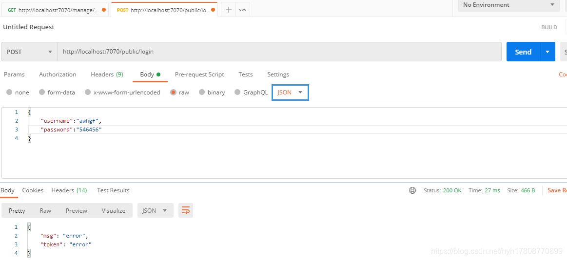 SpringBoot集成Spring security JWT實現接口權限認證