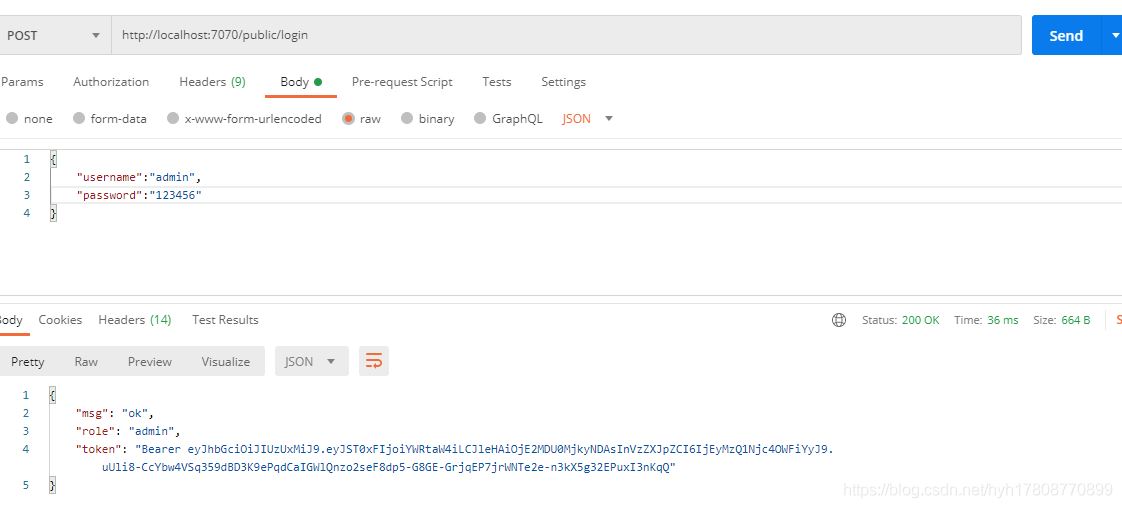 SpringBoot集成Spring security JWT實現接口權限認證