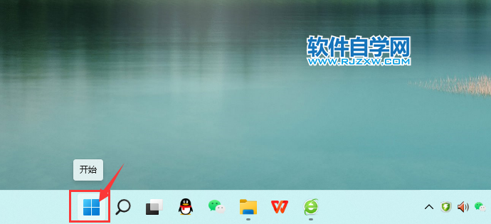 win11怎么關(guān)閉遠(yuǎn)程桌面