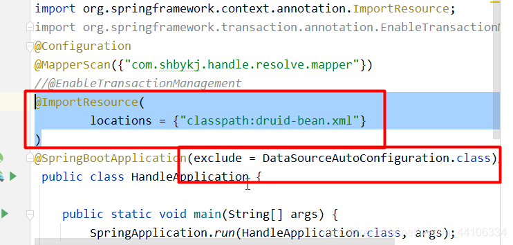 springboot 實現mqtt物聯網的示例代碼
