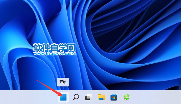 win11關機在哪里，win11從那里關機？
