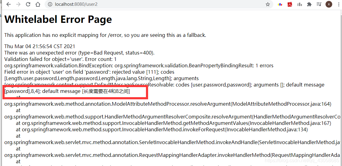 SpringBoot后端進行數據校驗JSR303的使用詳解