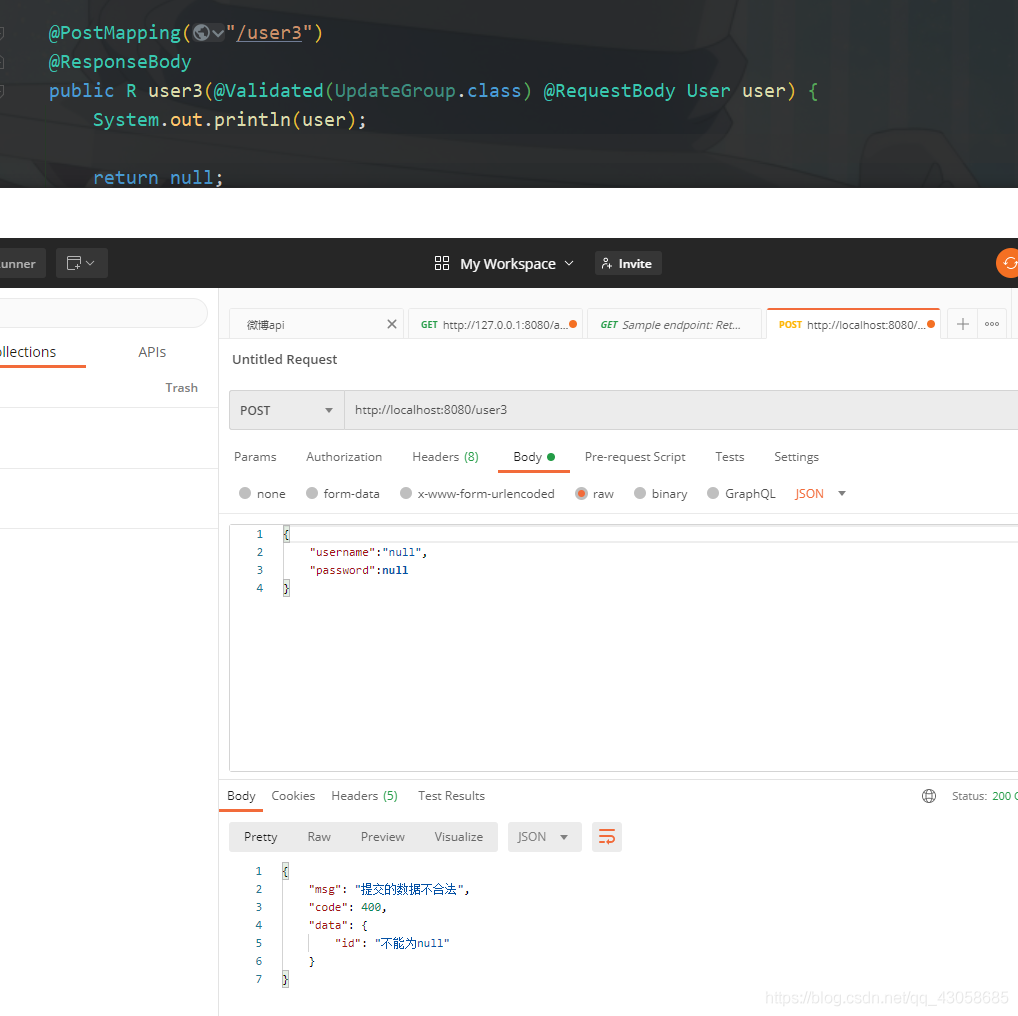 SpringBoot后端進行數據校驗JSR303的使用詳解